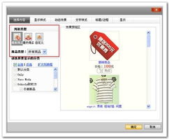 萬網網建產品幫助中心 一站式網站建設解決方案